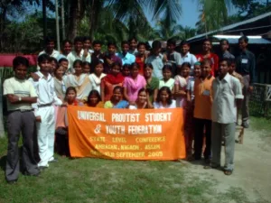 Studenti Universitari della Federazione Universale degli Studenti e dei Giovani Proutisti - India