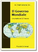 book-GM